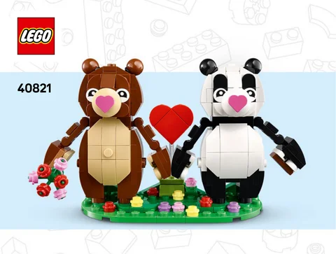 lego 乐高 40821